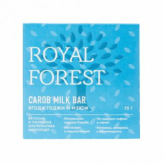 Шоколад "Ягоды годжи и изюм" Carob milk bar Royal Forest