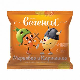Чипсы солёные "Морковка и картошка", для детей Вегенсы