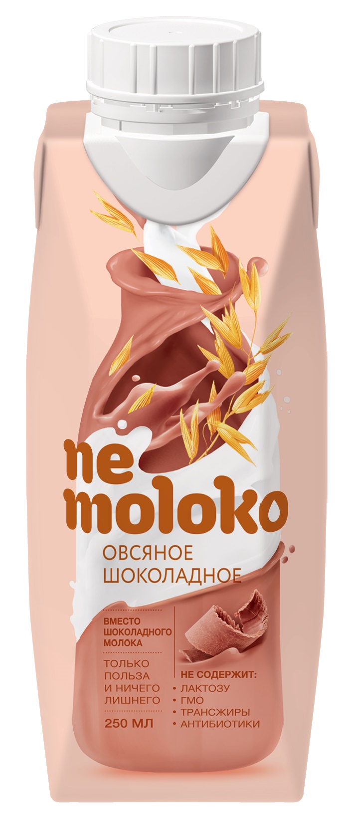 Напиток овсяный кофейный 250мл Nemoloko