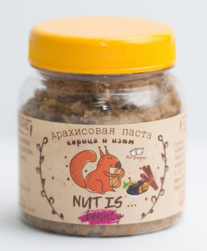 Арахисовая паста корица и изюм Nut Is