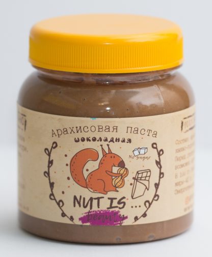 Арахисовая паста Шоколадная Nut Is