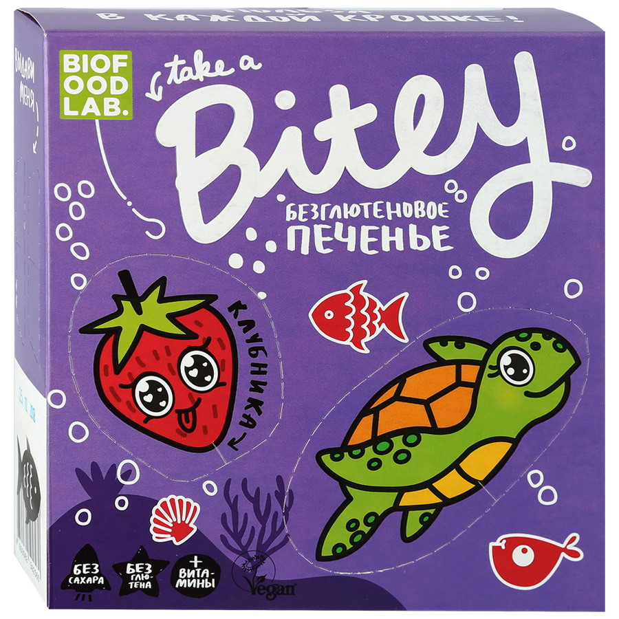 Печенье Bitey клубника безглютеновое, 125 г