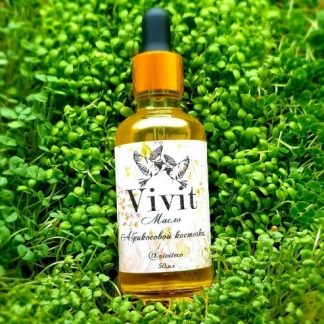 Сыродавленное масло абрикосовой косточки для косметических целей Vivit